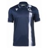 Maillot de Supporter Real Sociedad Extérieur 2023-24 Pour Homme